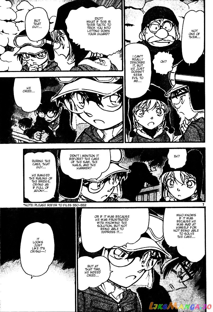 Detective Conan Chapter 556 - page 7