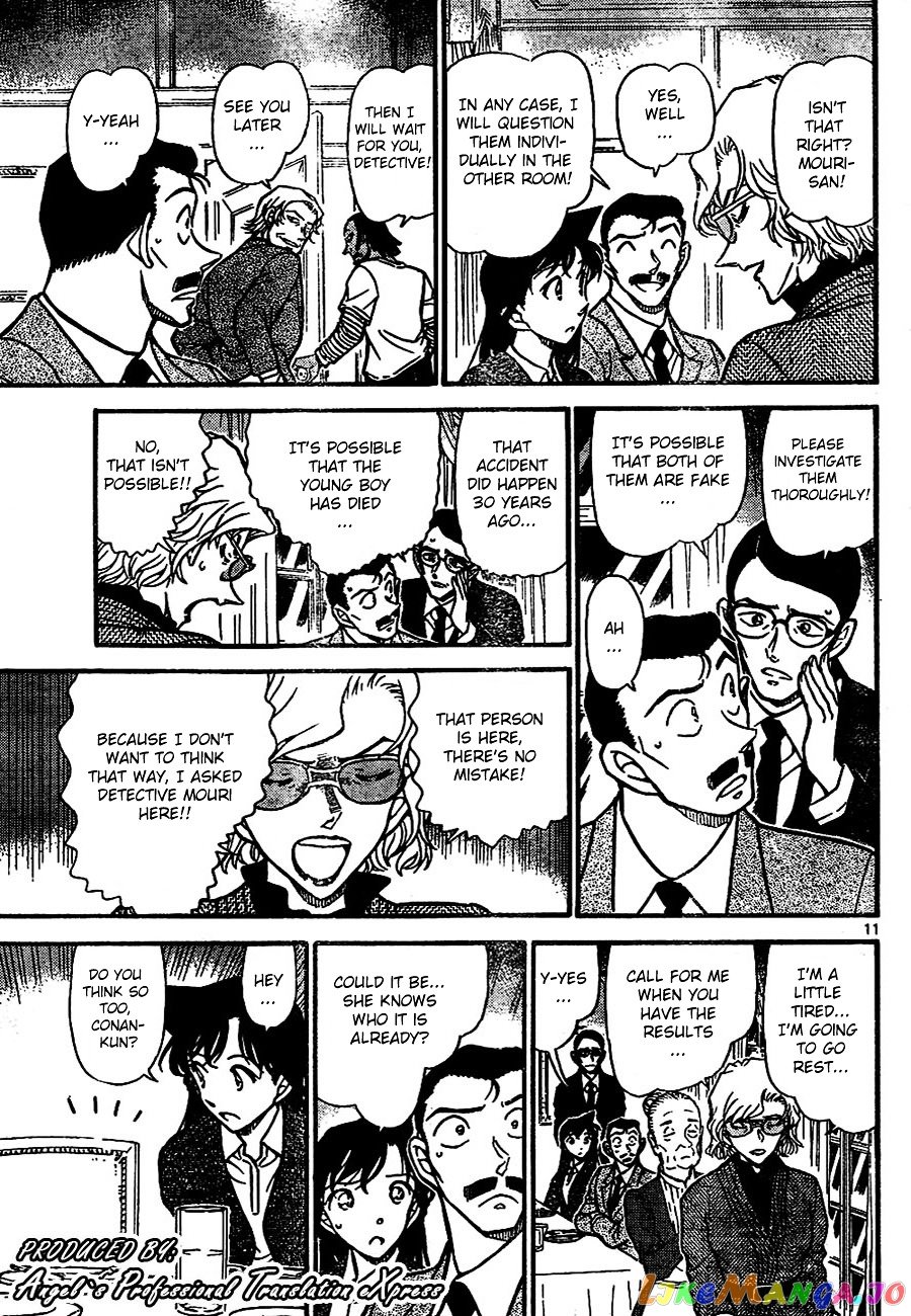 Detective Conan Chapter 667 - page 11