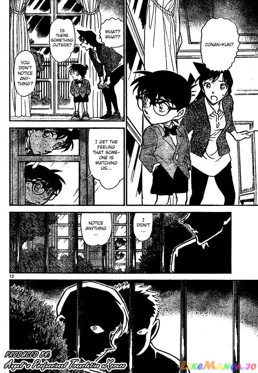 Detective Conan Chapter 667 - page 12