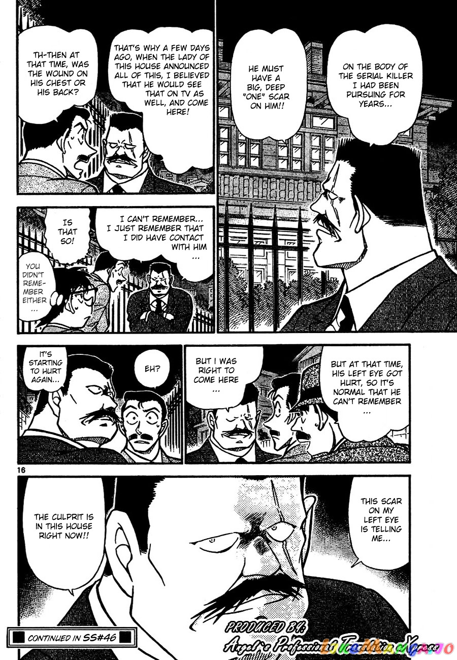 Detective Conan Chapter 667 - page 16