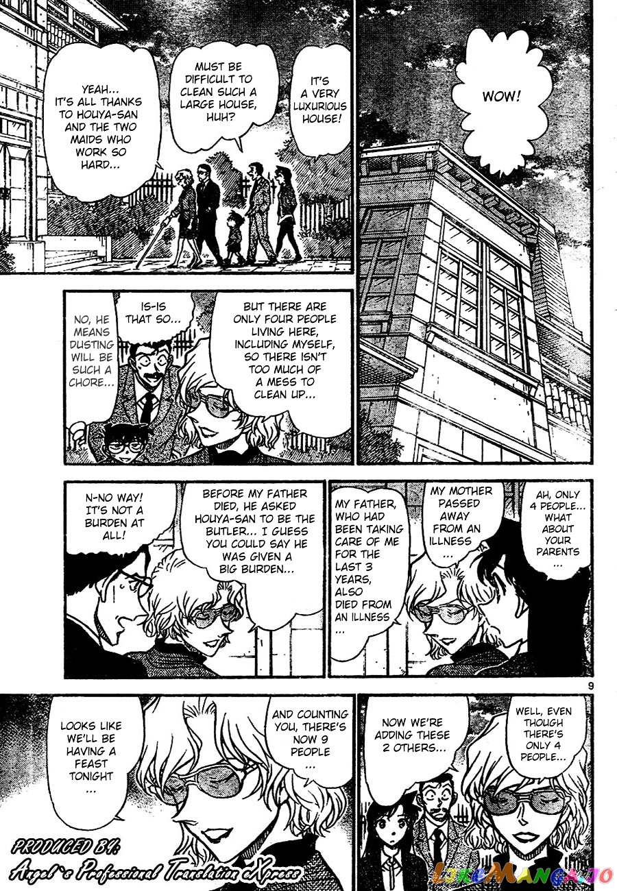 Detective Conan Chapter 667 - page 9