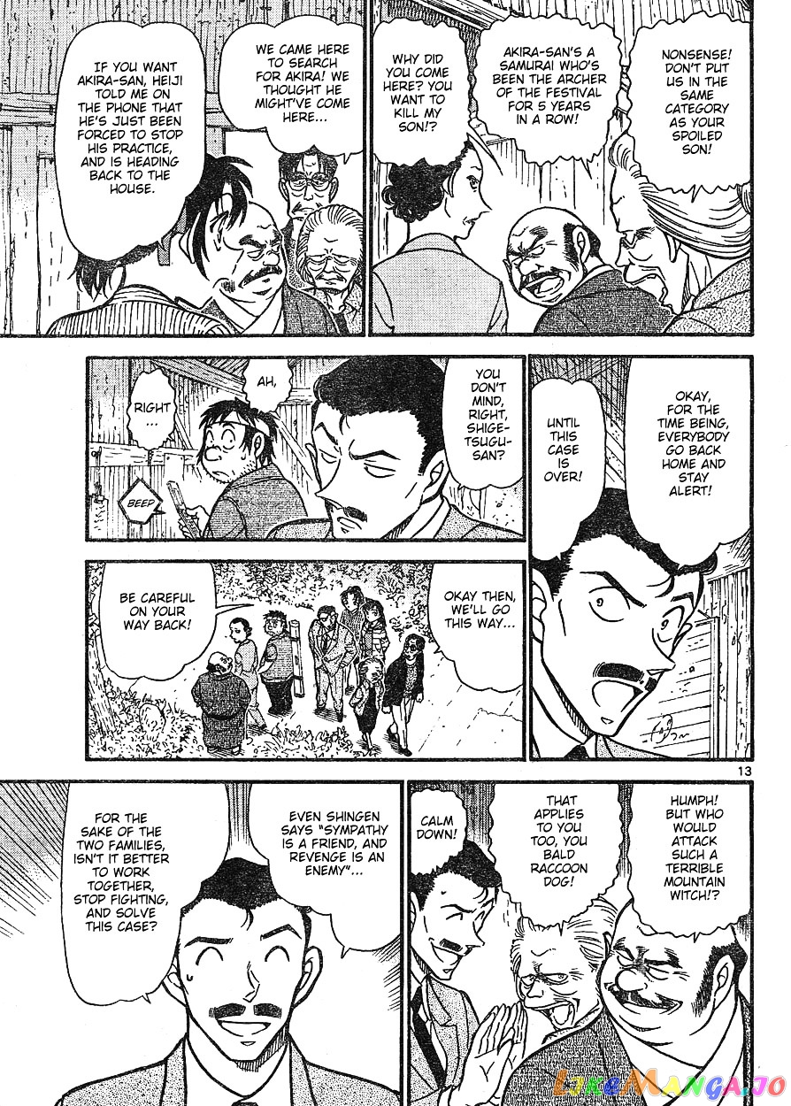 Detective Conan Chapter 616 - page 13