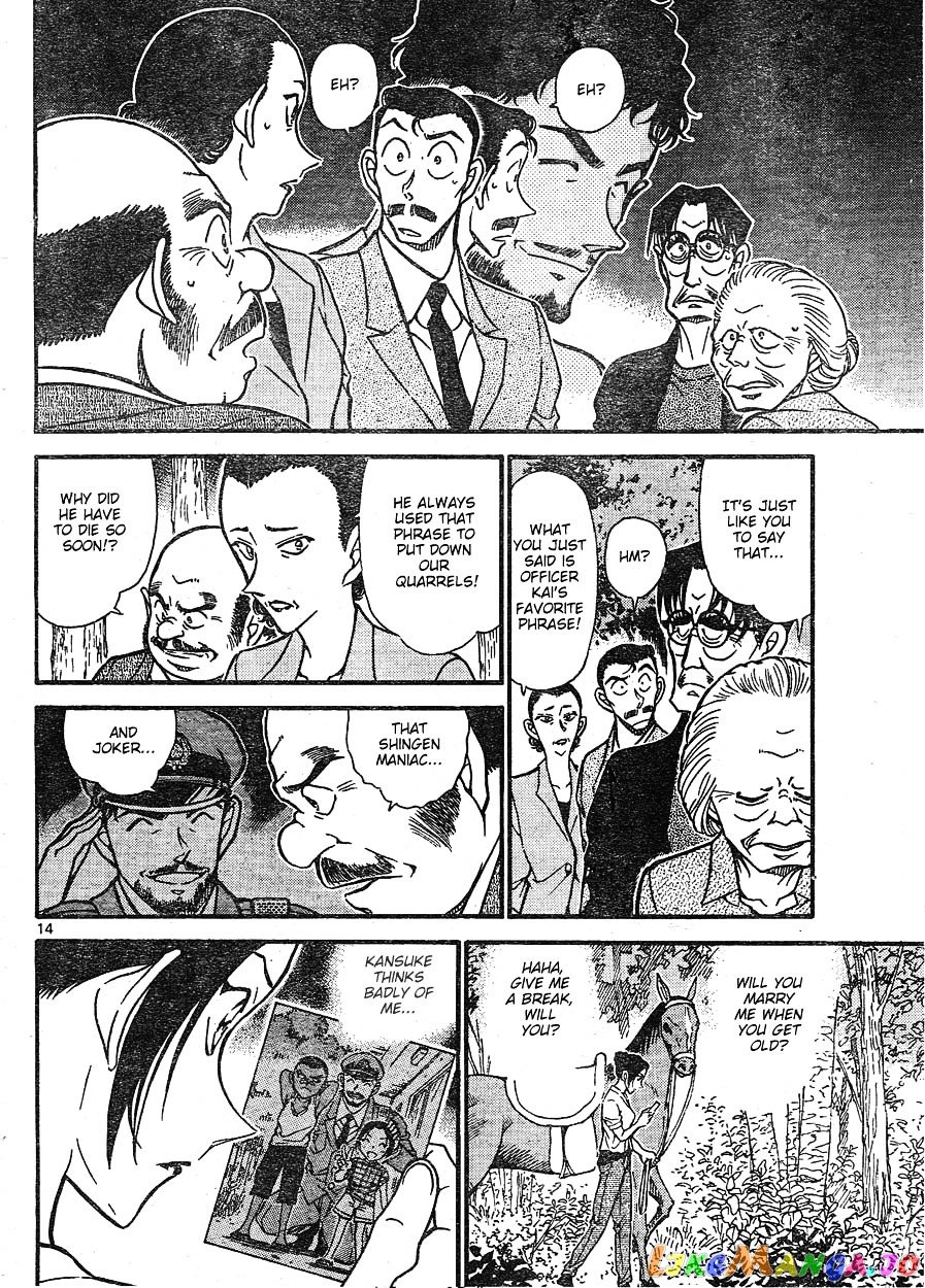 Detective Conan Chapter 616 - page 14