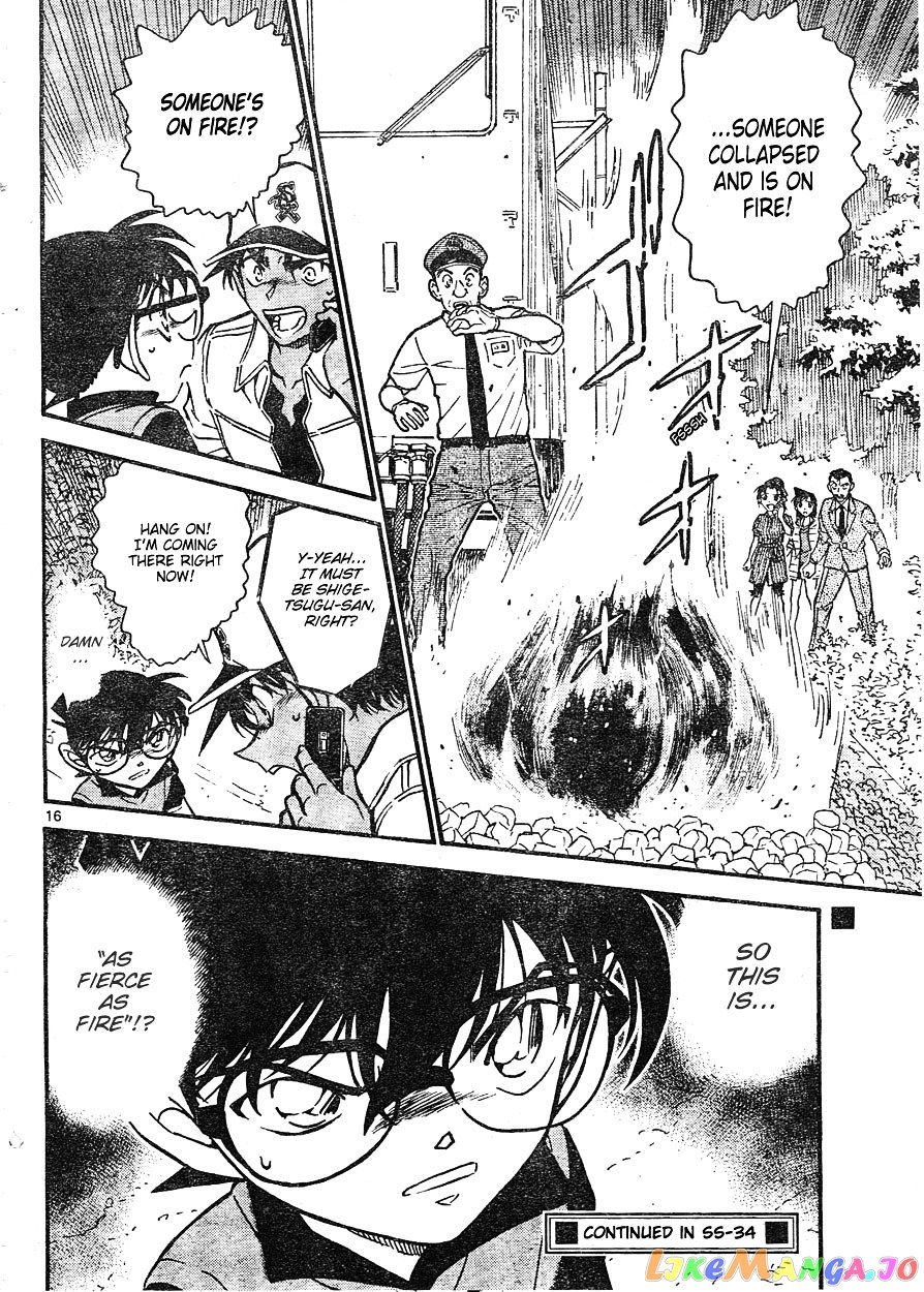 Detective Conan Chapter 616 - page 16