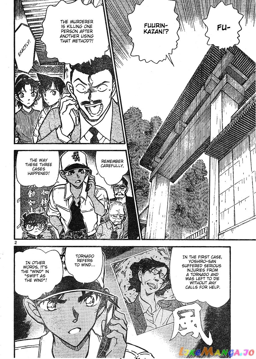 Detective Conan Chapter 616 - page 2