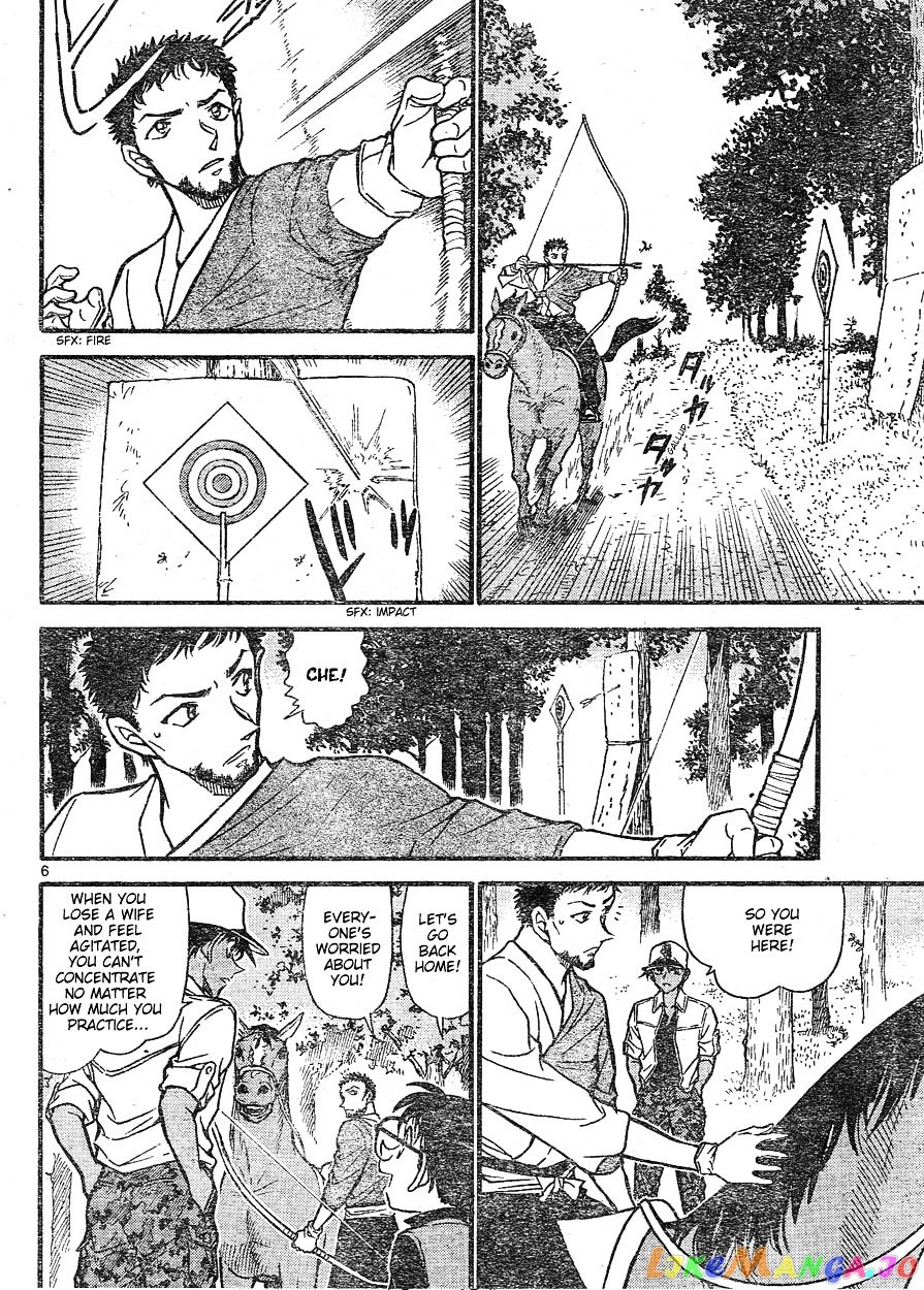 Detective Conan Chapter 616 - page 6