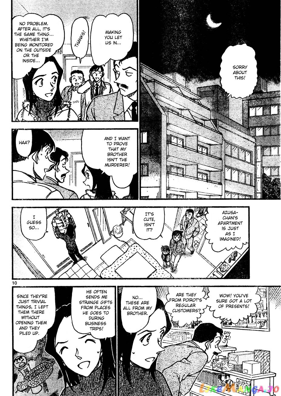 Detective Conan Chapter 641 - page 10