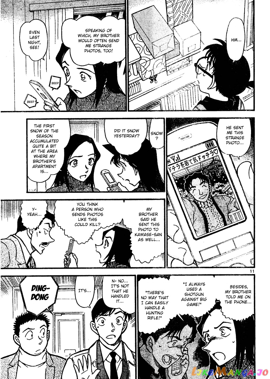 Detective Conan Chapter 641 - page 11