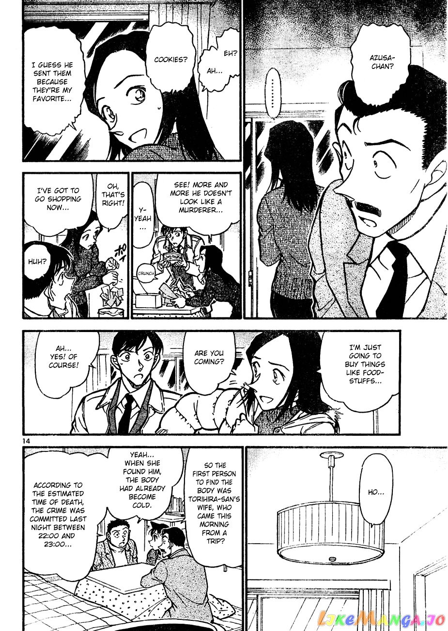 Detective Conan Chapter 641 - page 14