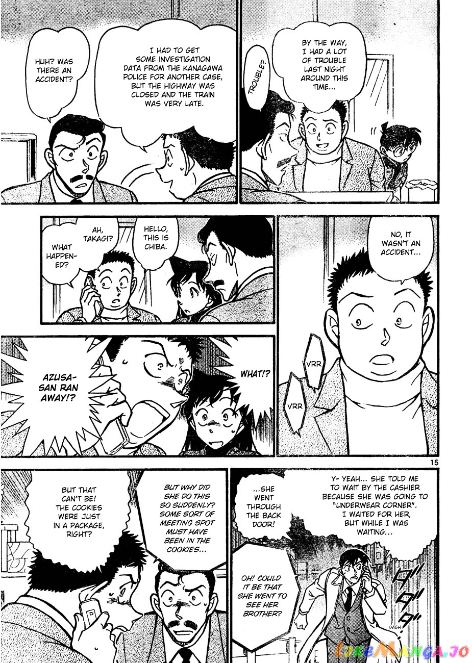 Detective Conan Chapter 641 - page 15