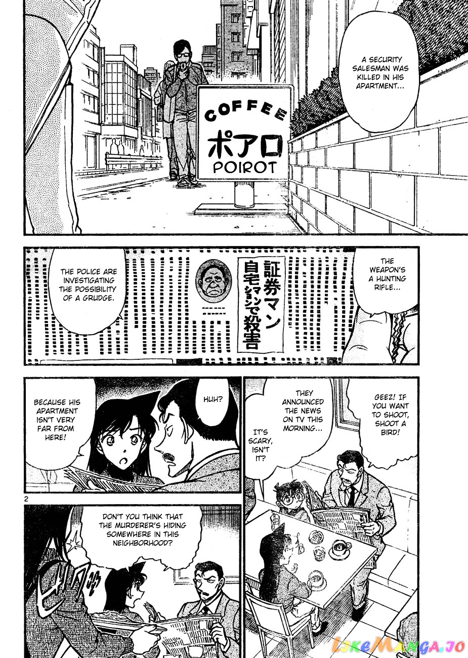 Detective Conan Chapter 641 - page 2