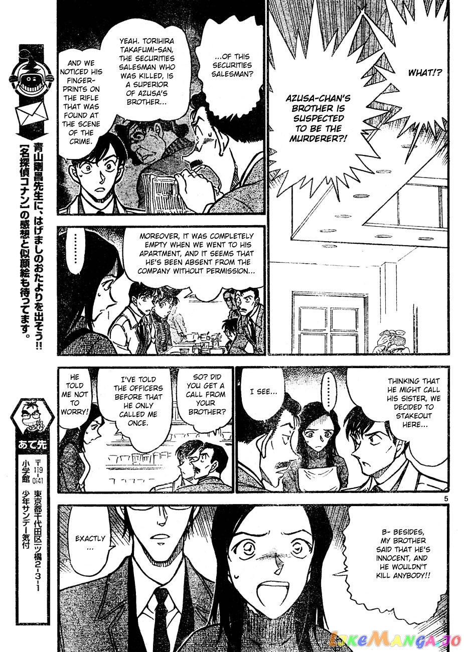 Detective Conan Chapter 641 - page 5