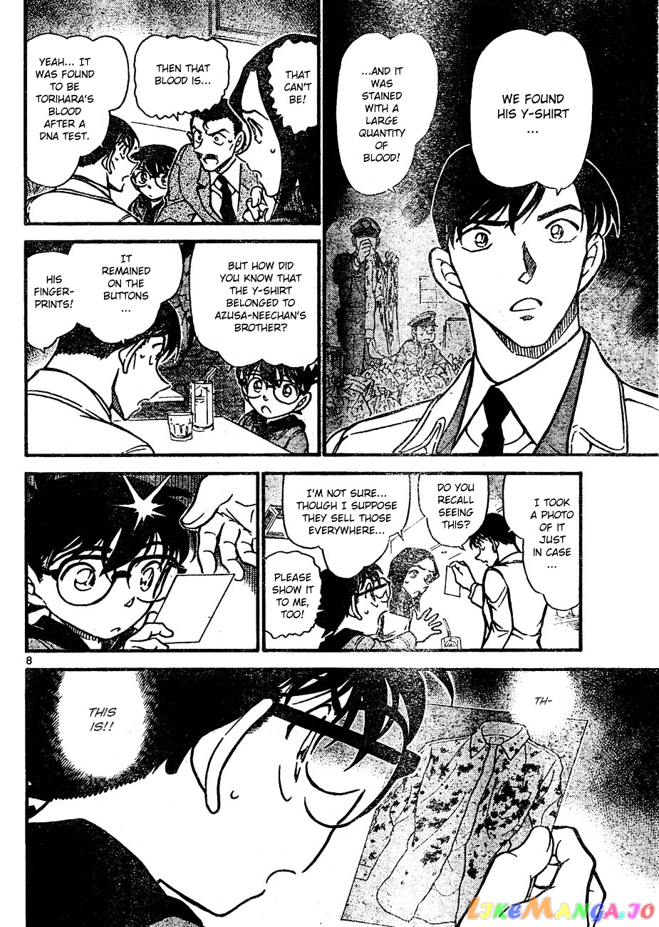 Detective Conan Chapter 641 - page 8