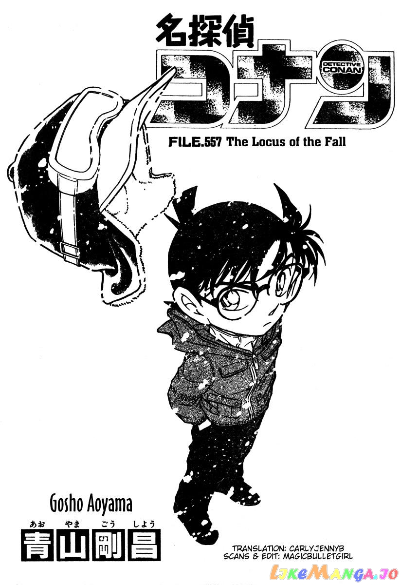 Detective Conan Chapter 557 - page 1