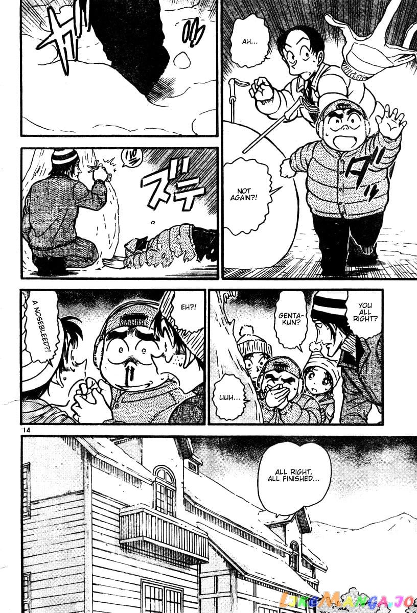 Detective Conan Chapter 557 - page 14