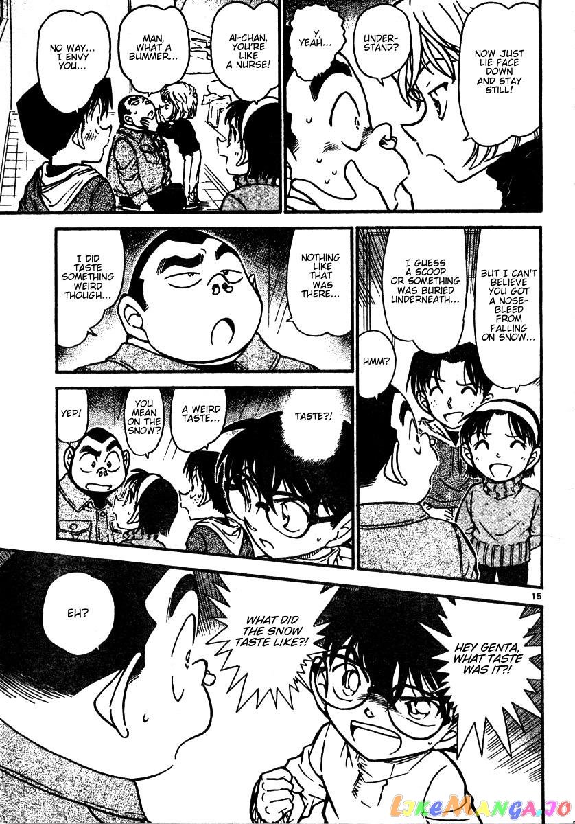 Detective Conan Chapter 557 - page 15