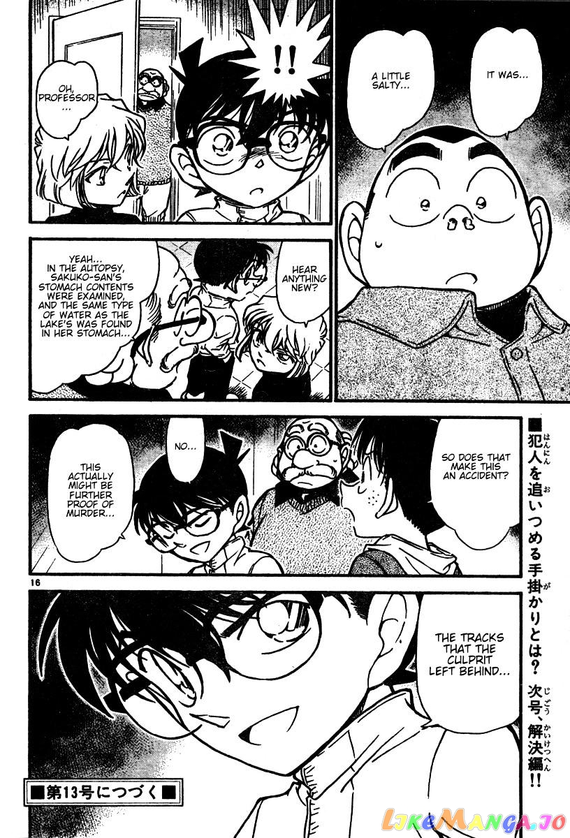 Detective Conan Chapter 557 - page 16