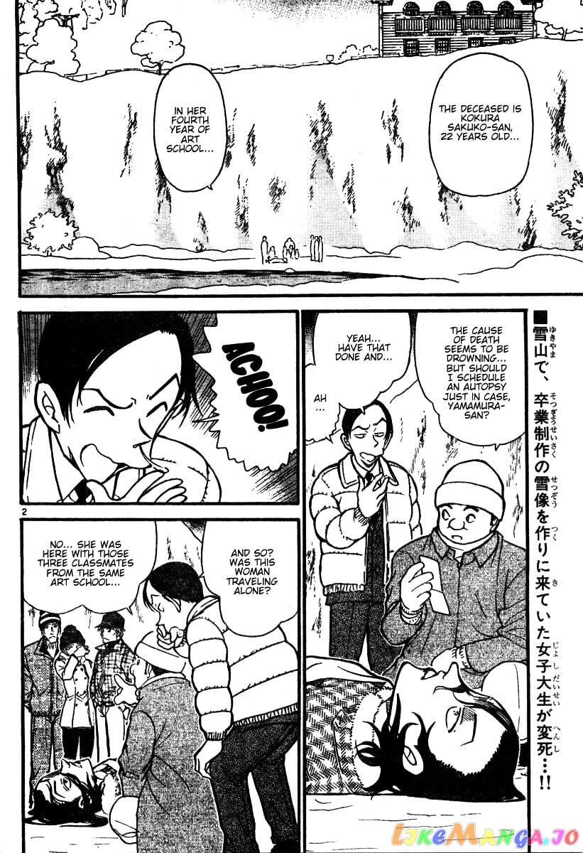 Detective Conan Chapter 557 - page 2