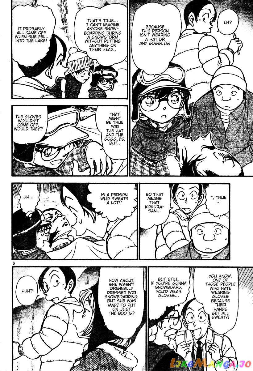 Detective Conan Chapter 557 - page 6