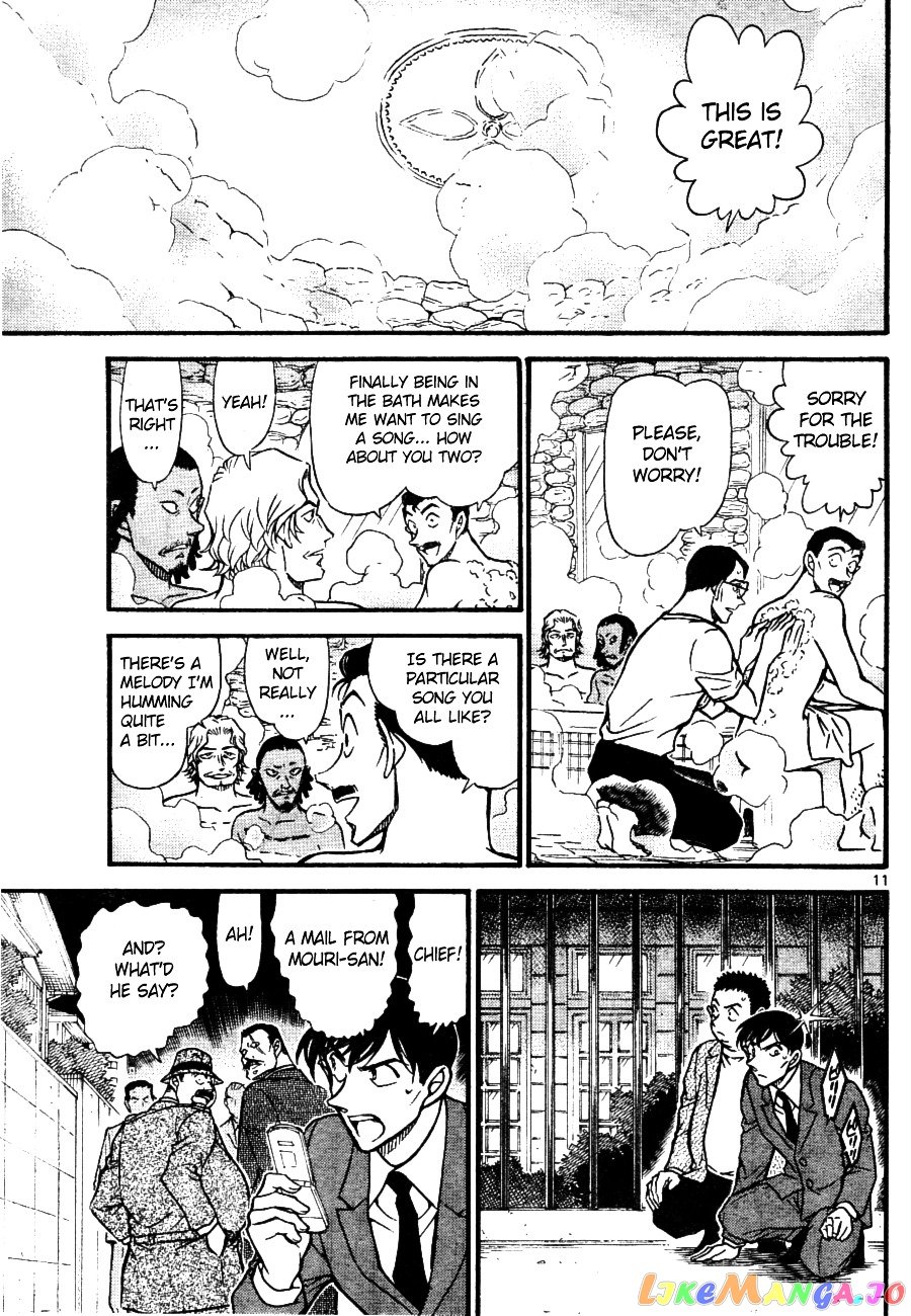 Detective Conan Chapter 668 - page 11