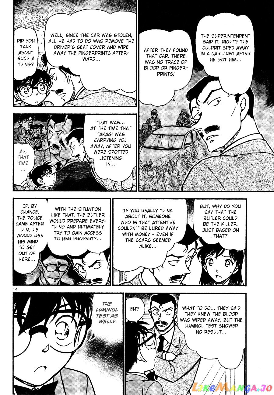 Detective Conan Chapter 668 - page 14