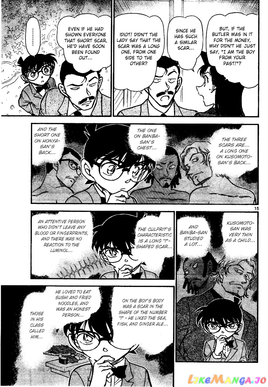 Detective Conan Chapter 668 - page 15