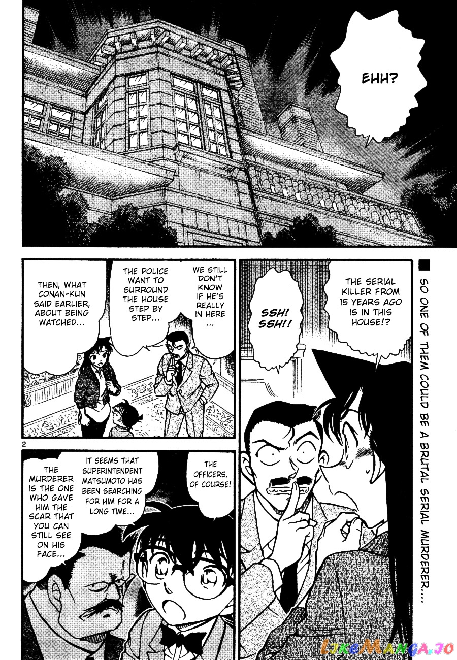 Detective Conan Chapter 668 - page 2