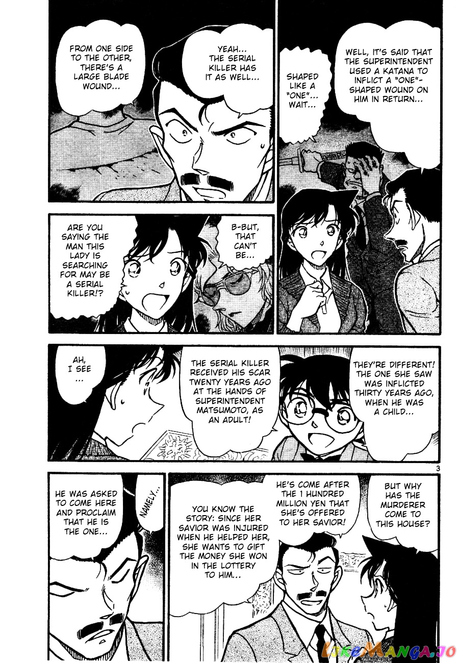 Detective Conan Chapter 668 - page 3