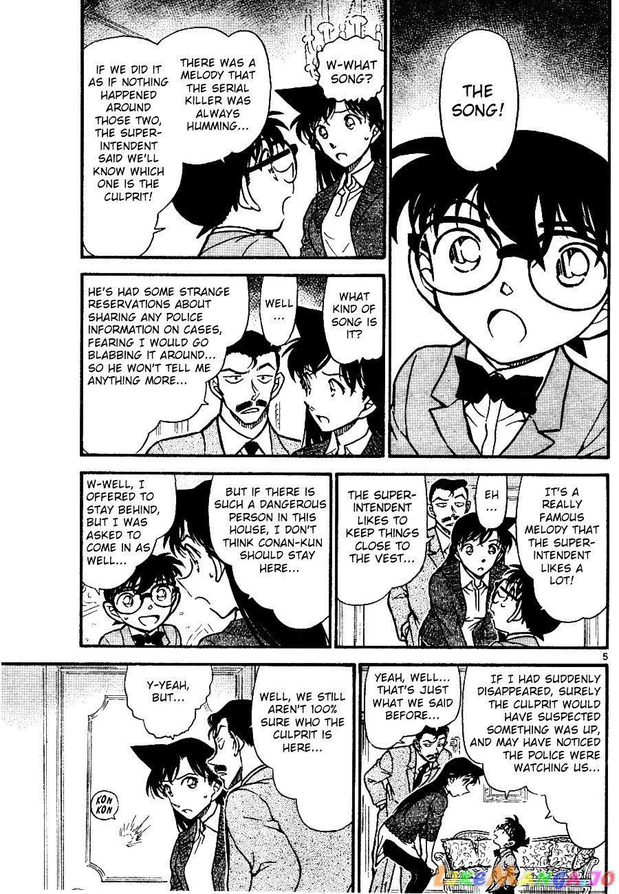 Detective Conan Chapter 668 - page 5