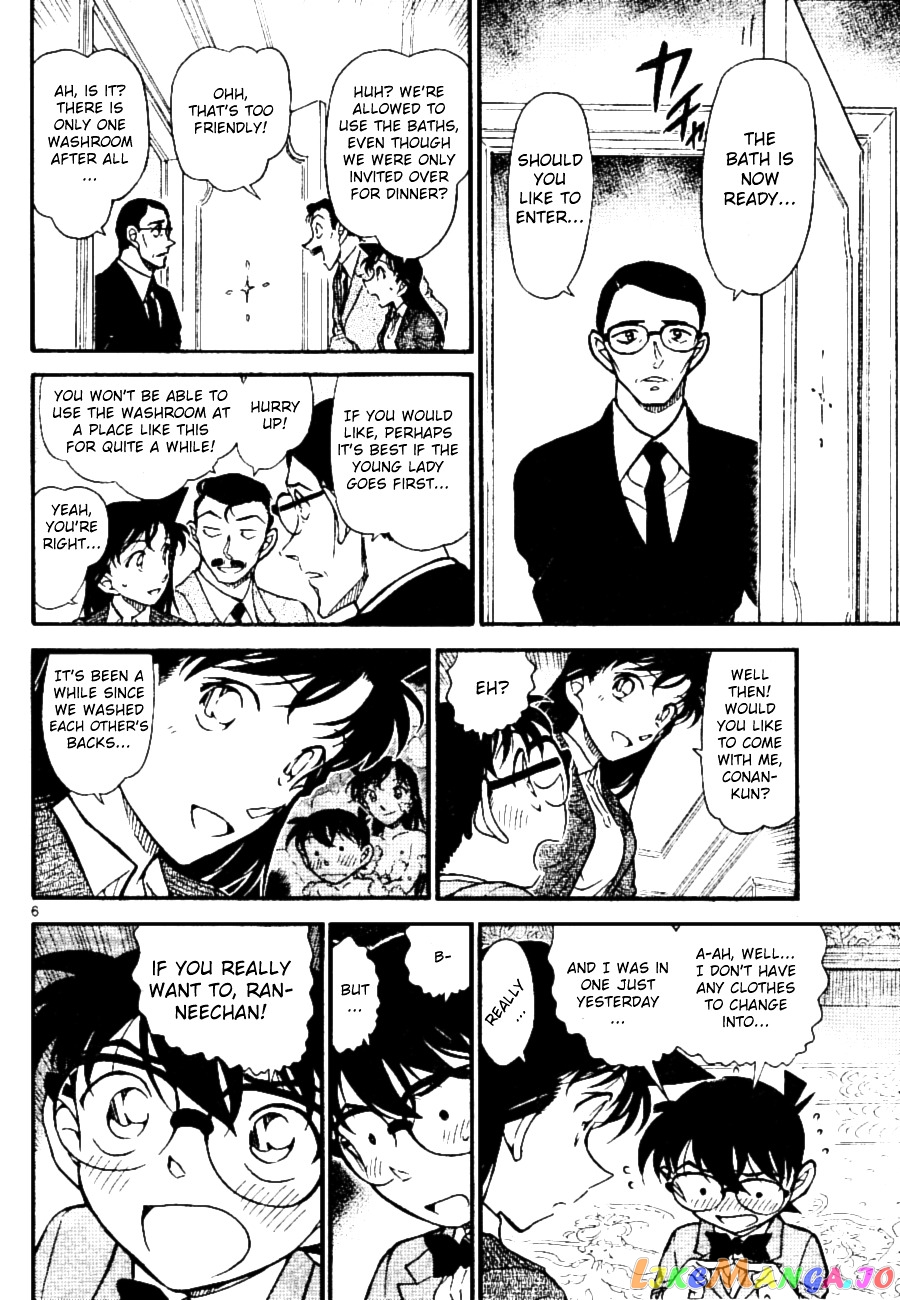 Detective Conan Chapter 668 - page 6