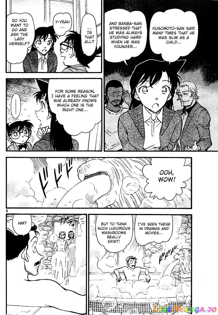 Detective Conan Chapter 668 - page 8