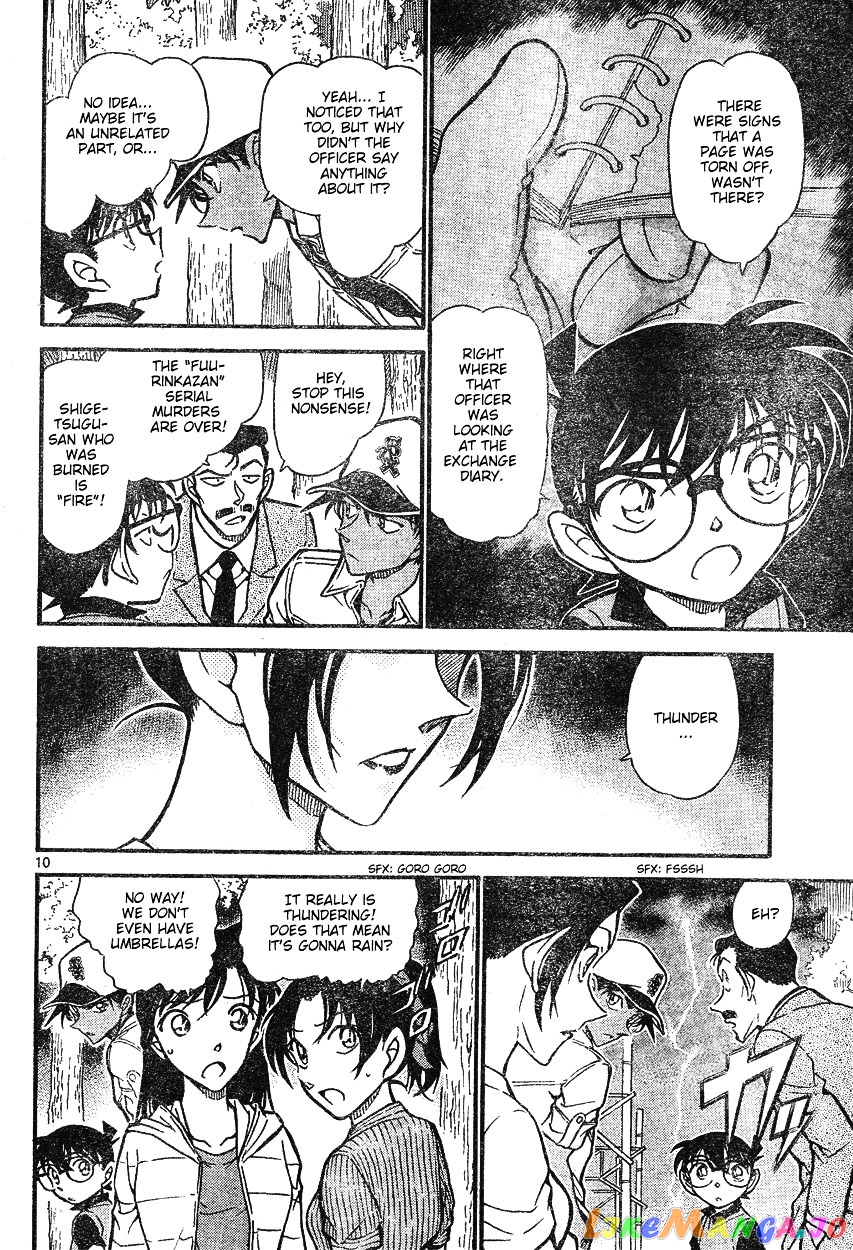 Detective Conan Chapter 617 - page 10