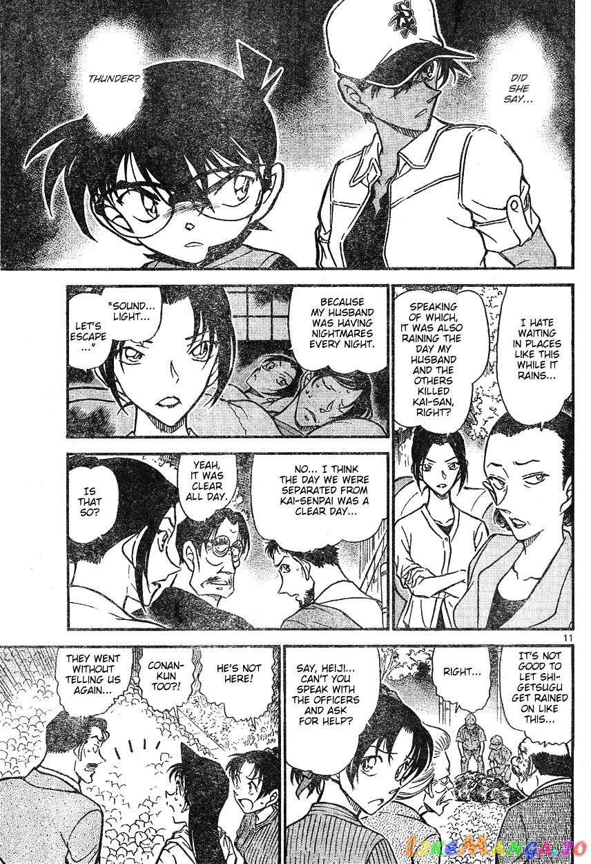 Detective Conan Chapter 617 - page 11