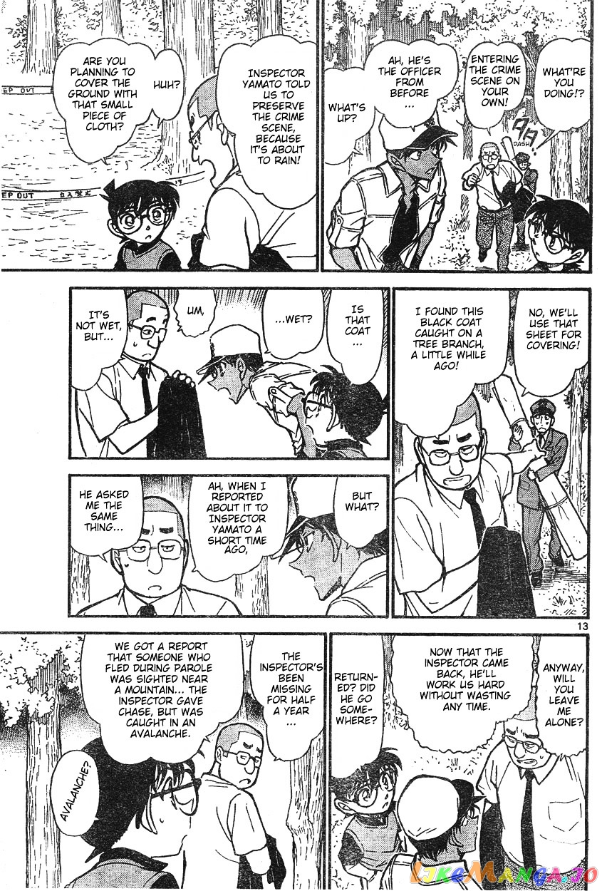 Detective Conan Chapter 617 - page 13