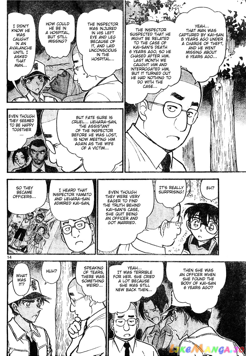 Detective Conan Chapter 617 - page 14