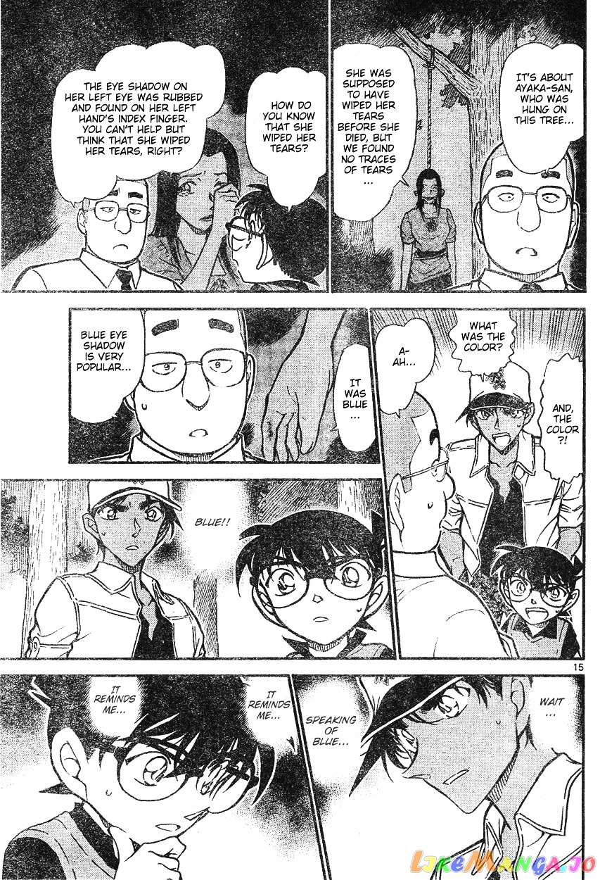 Detective Conan Chapter 617 - page 15