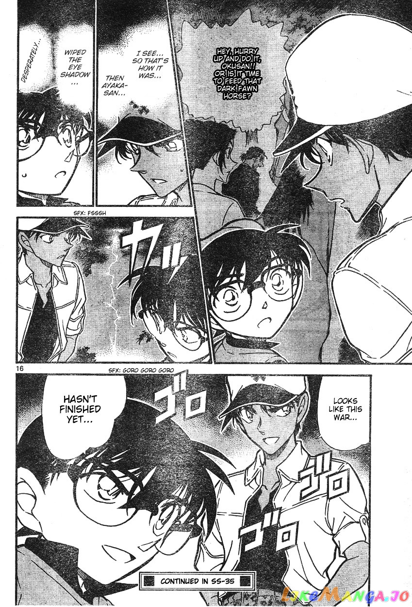 Detective Conan Chapter 617 - page 16