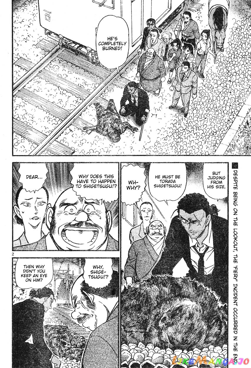 Detective Conan Chapter 617 - page 2