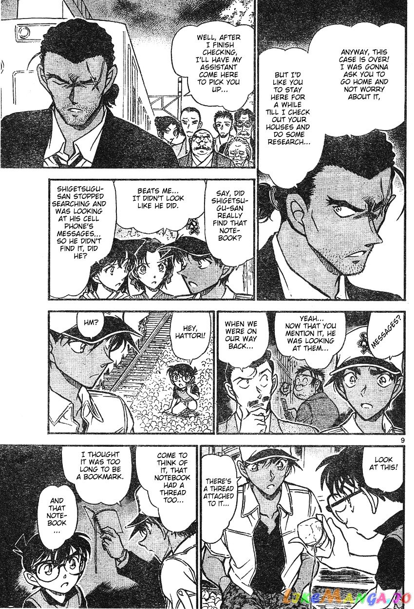 Detective Conan Chapter 617 - page 9