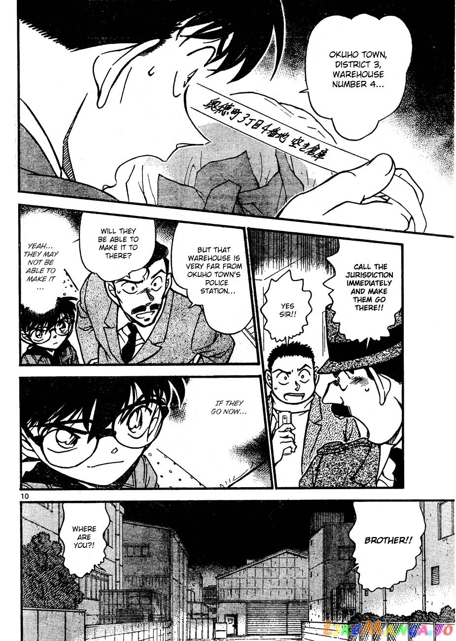 Detective Conan Chapter 642 - page 10