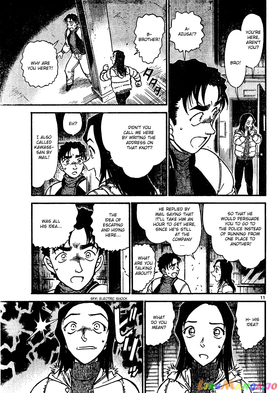 Detective Conan Chapter 642 - page 11