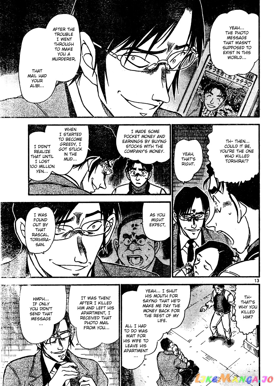 Detective Conan Chapter 642 - page 13