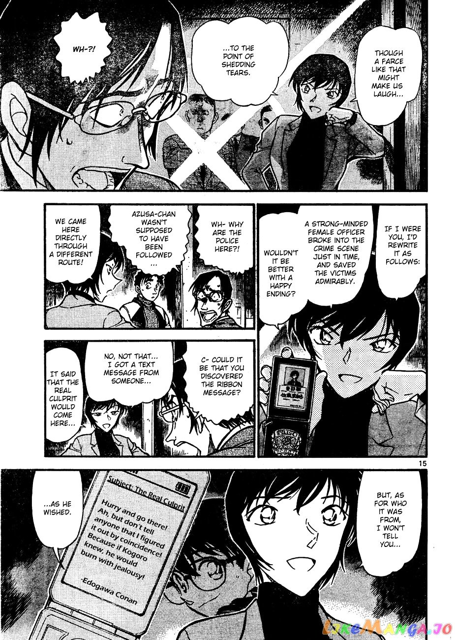 Detective Conan Chapter 642 - page 15