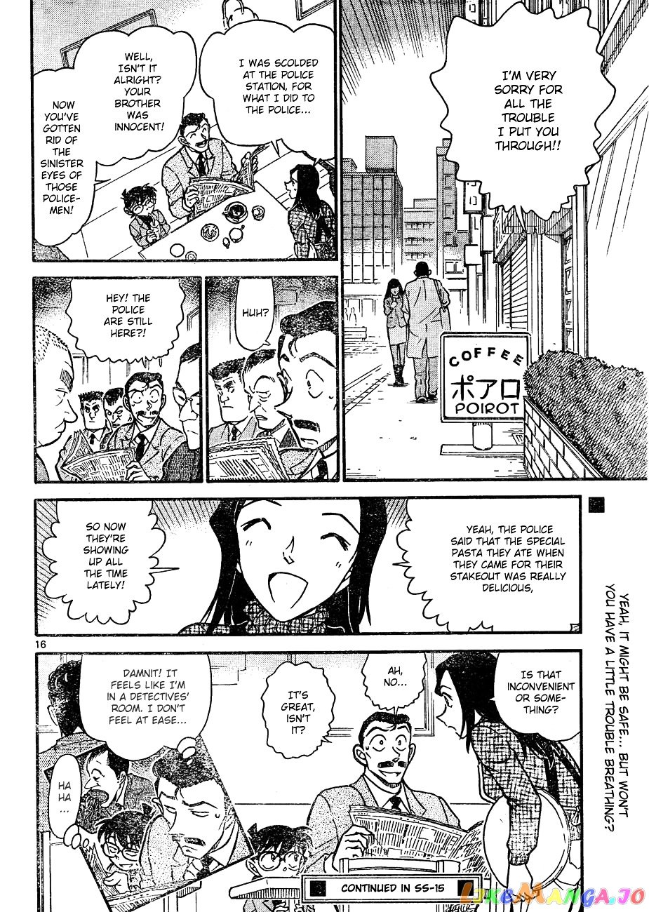 Detective Conan Chapter 642 - page 16