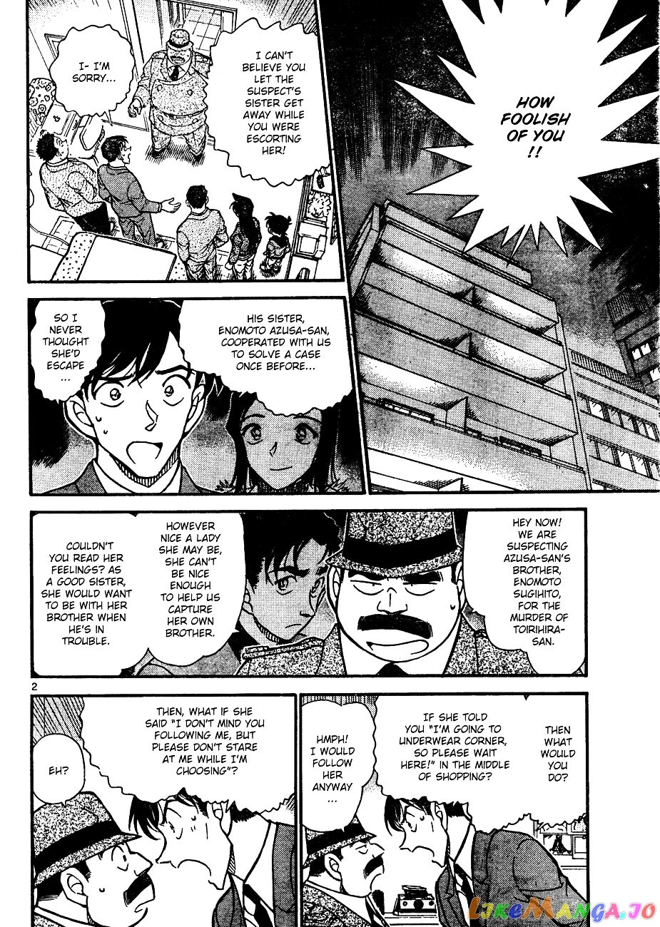 Detective Conan Chapter 642 - page 2