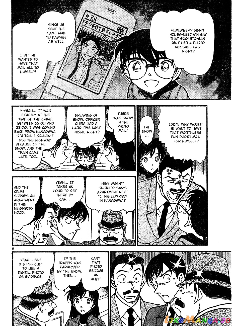 Detective Conan Chapter 642 - page 8