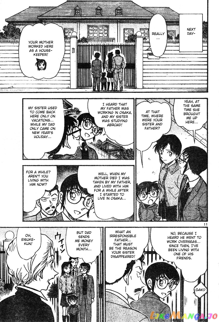 Detective Conan Chapter 587 - page 11