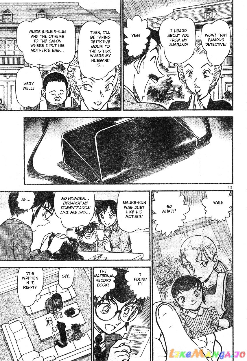 Detective Conan Chapter 587 - page 13