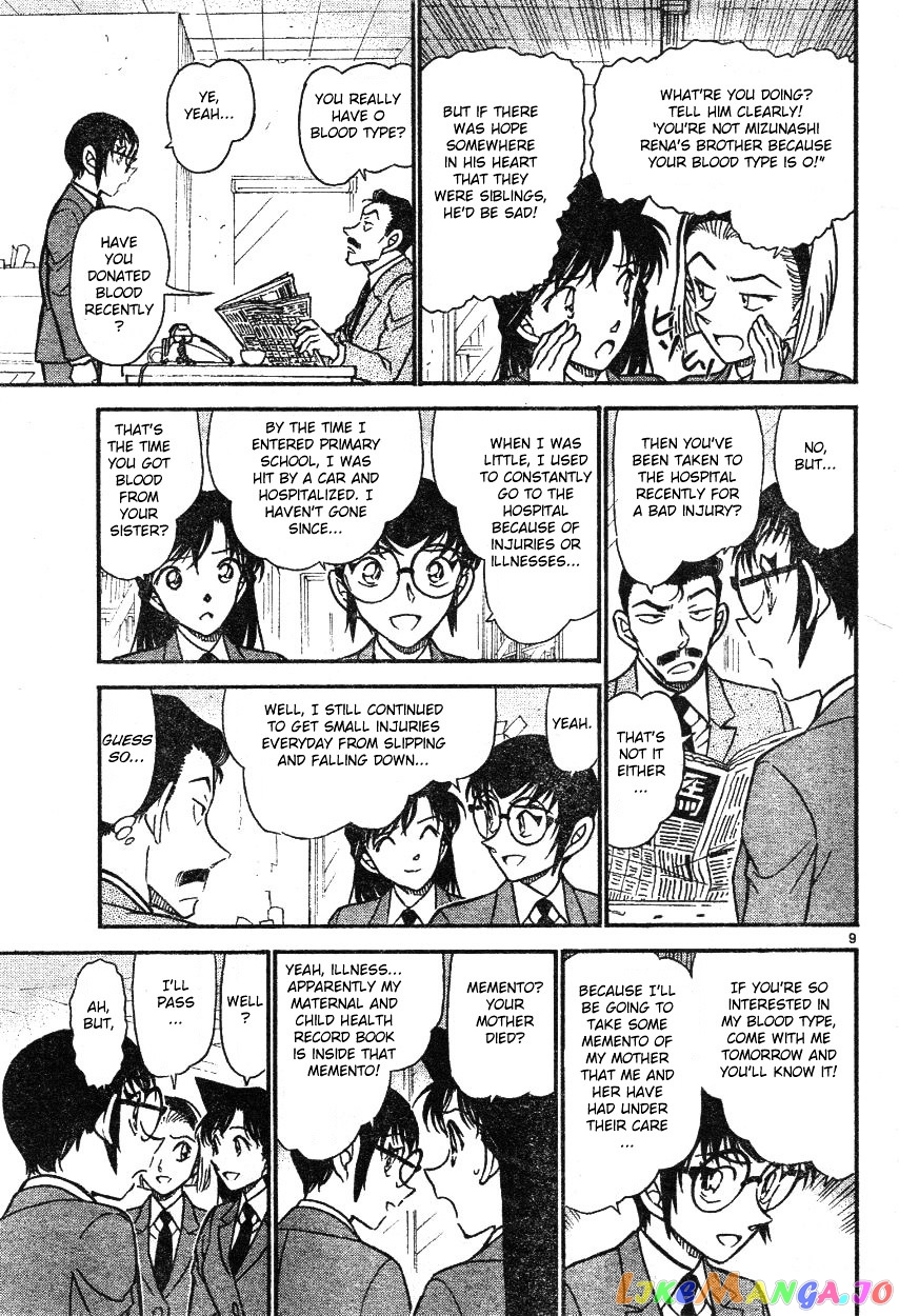 Detective Conan Chapter 587 - page 9