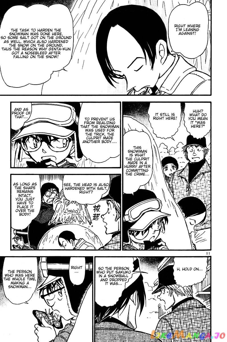 Detective Conan Chapter 558 - page 11